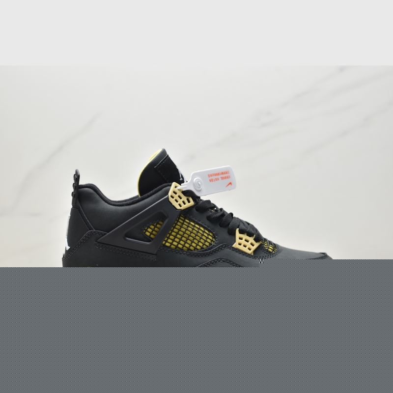 Nike Jordan